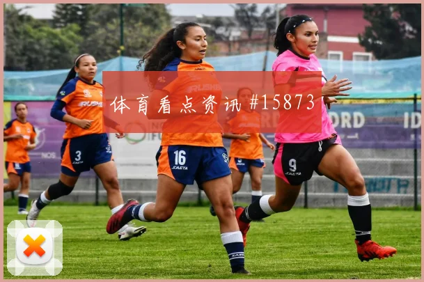 2026世界杯比利时队对新西兰让球方向观察