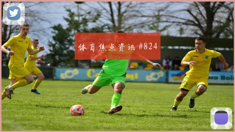 卡拉斯基利亚对克罗地亚射门数据预测