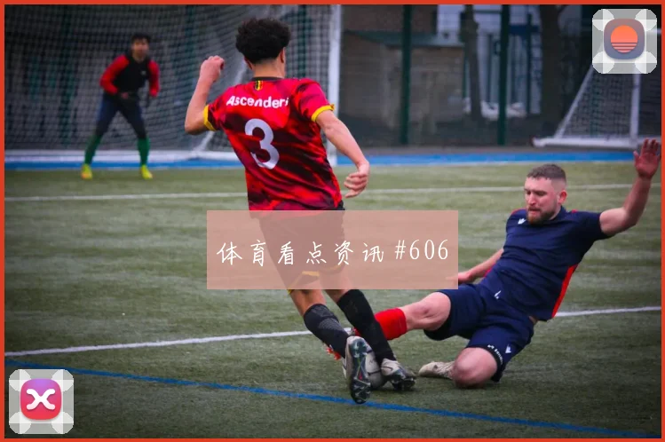 沙特对乌拉圭世界杯补时规则影响